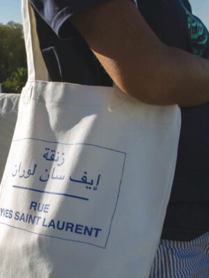 "Rue Yves St Laurent" Tote bag