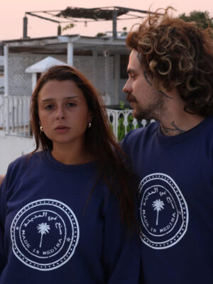 - Rock da Kasbah Tanger Sweat unisexe Made in Medina de Rock da Kasbah Tanger