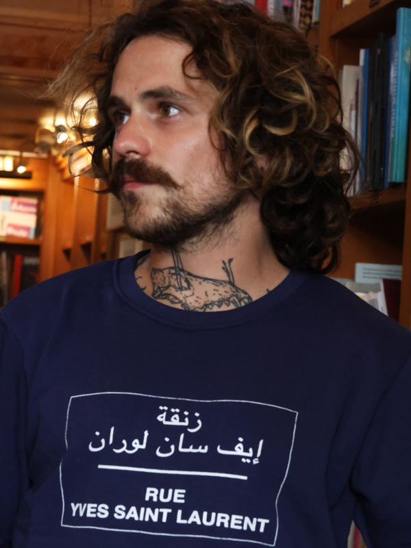 t shirts rock da kasbah v2 24