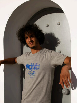 - Rock da Kasbah Tanger t-shirt homme Nass el ghiwane Rock da Kasbah