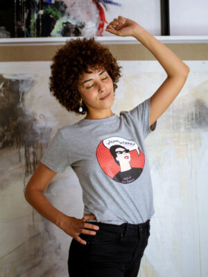 - Rock da Kasbah Tanger T-Shirt Femme "Oum" Rock da Kasbah Tanger