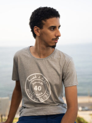 - Rock da Kasbah Tanger T-Shirt Homme "Rock da Kasbah" Tanger