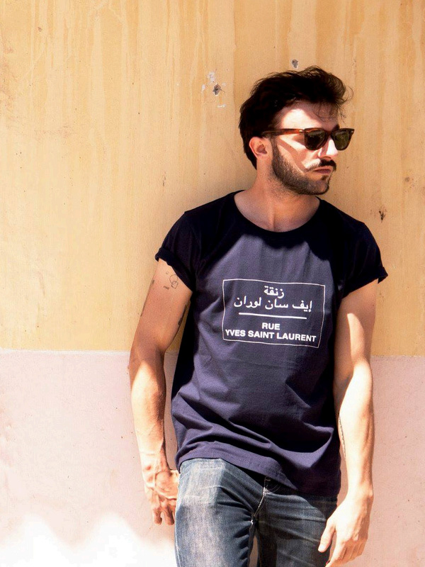 - Rock da Kasbah Tanger Product Image