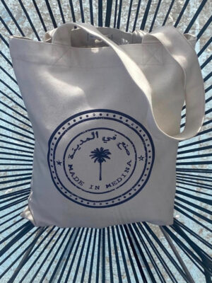 Tote Bag "Made in Medina"