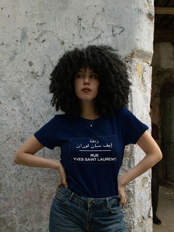 tshirt rdk collection ysl