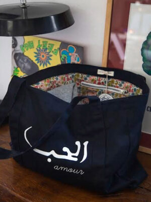 - Rock da Kasbah Tanger Shopping Bag "Amour" Rock da Kasbah Tanger
