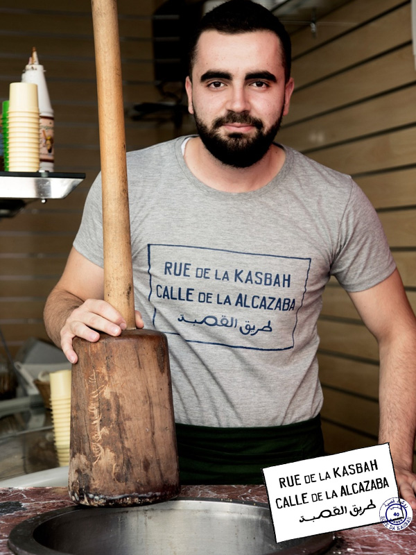 galerie rdk rue de la kasbah 3