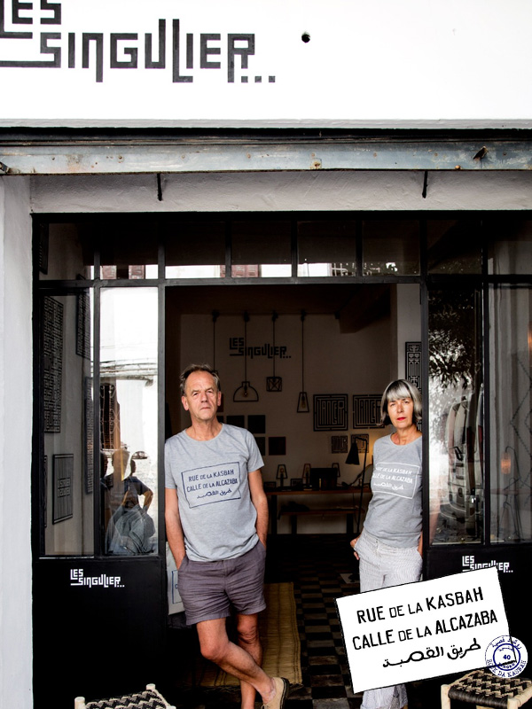 galerie rdk rue de la kasbah 4