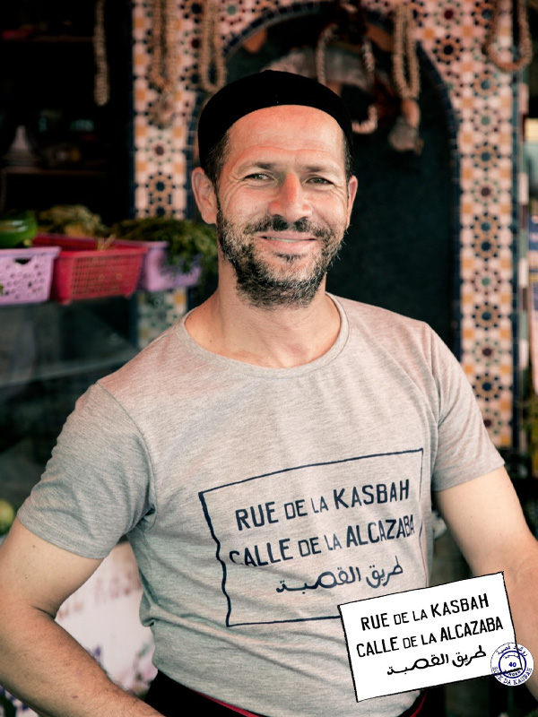 galerie rdk rue de la kasbah 6