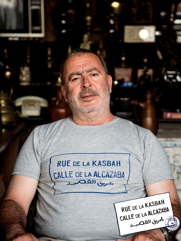 galerie rdk rue de la kasbah 7