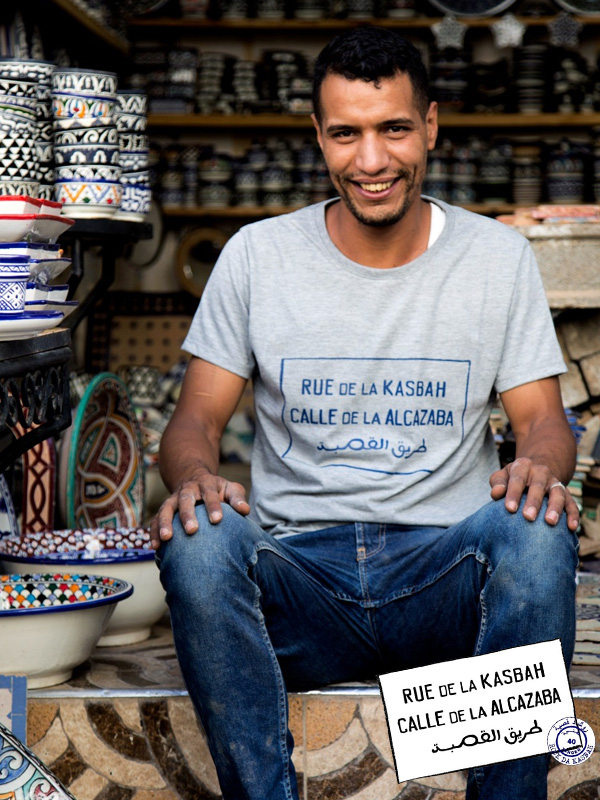 galerie rdk rue de la kasbah 8