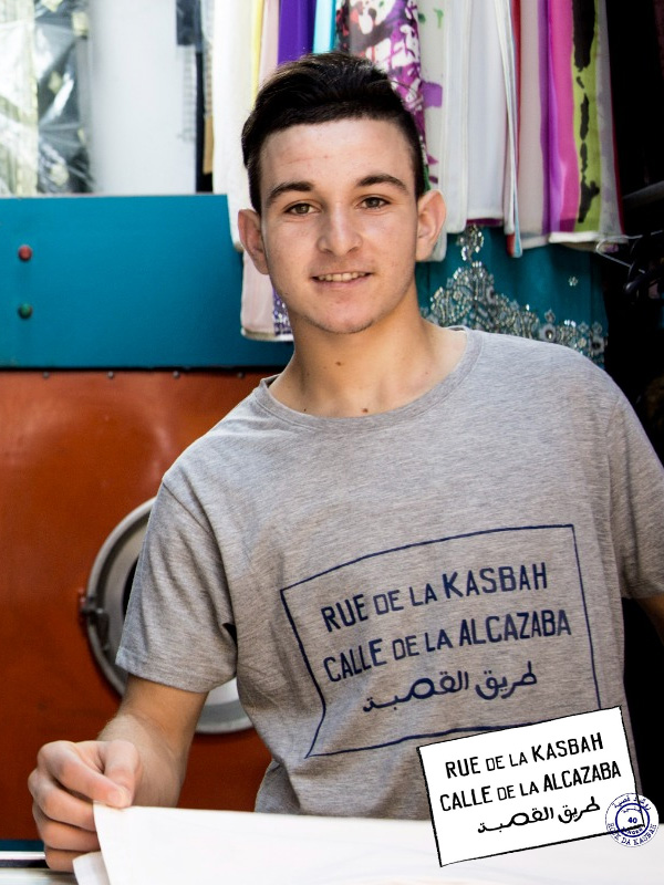 galerie rdk rue de la kasbah 9