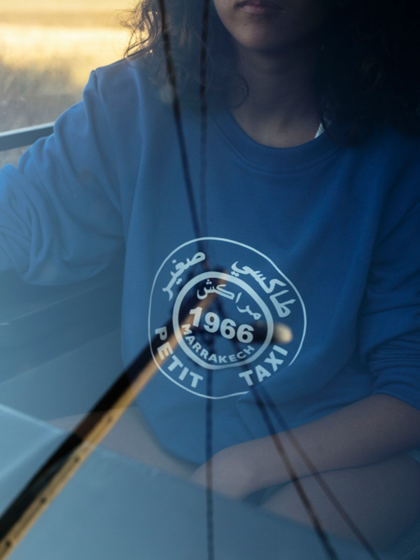 rock da kasbah magasin marque 1