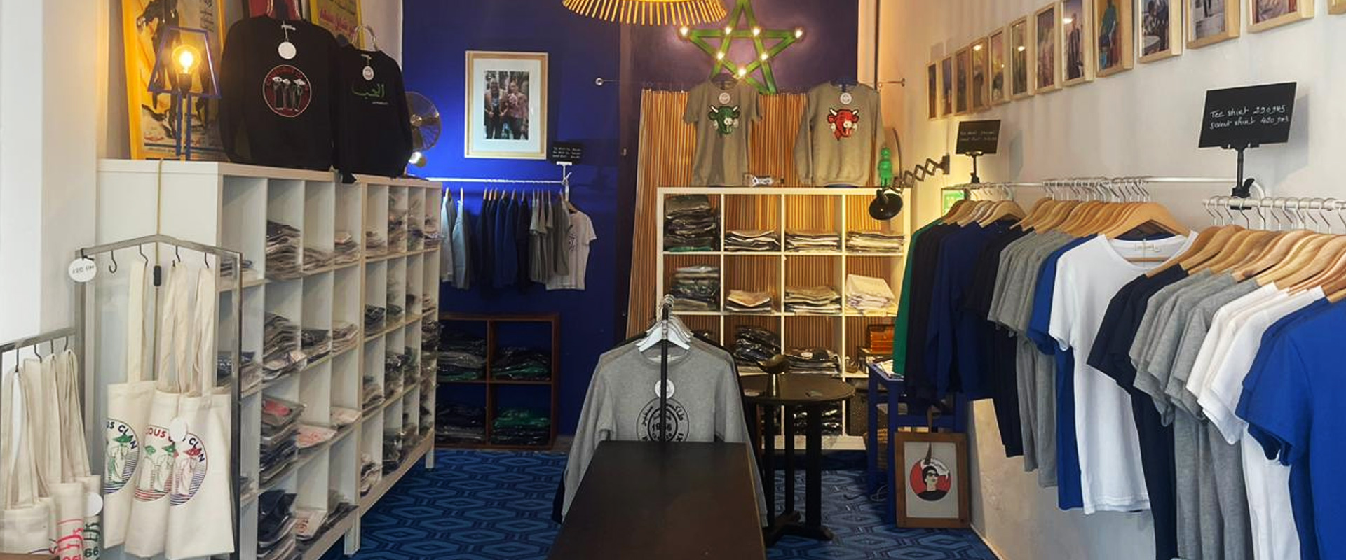 background rock da kasbah boutique tanger 2