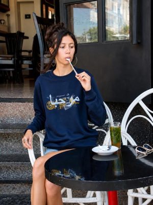 Sweat Unisexe "Marhaba"