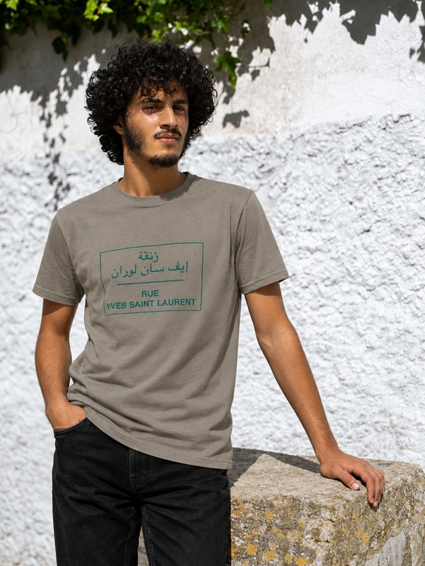 - Rock da Kasbah Tanger T-Shirt Homme "Rue Yves Saint Laurent" – Image 4